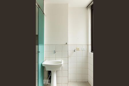 Apartamento para alugar com 85m², 2 quartos e 1 vagaÁrea de Serviço