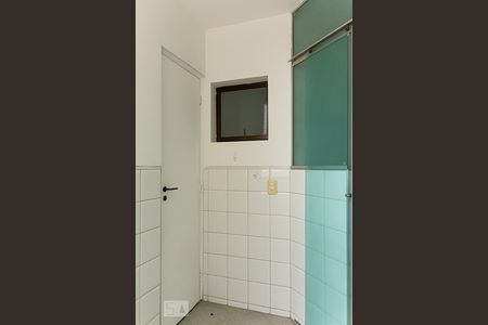 Apartamento para alugar com 85m², 2 quartos e 1 vagaÁrea de Serviço