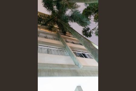 Apartamento para alugar com 60m², 2 quartos e sem vagaFachada