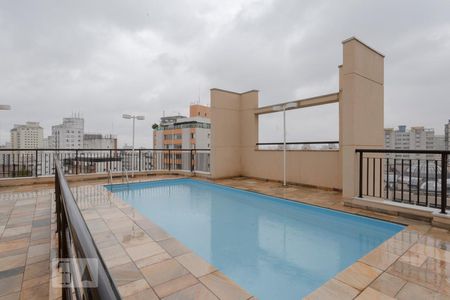 Apartamento para alugar com 50m², 1 quarto e 1 vagaPiscina