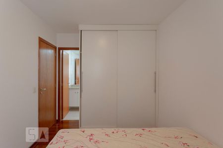 Apartamento para alugar com 50m², 1 quarto e 1 vagaSuíte
