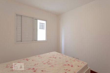 Apartamento para alugar com 50m², 1 quarto e 1 vagaSuíte