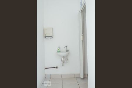 Casa à venda com 250m², 5 quartos e sem vaga Casa à venda com 250m², 5 quartos e sem vagaBanheiro