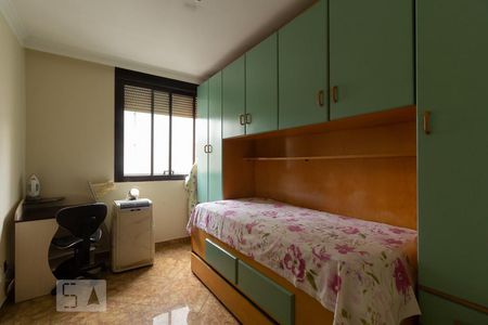 Quarto 1 de apartamento à venda com 2 quartos, 84m² em Consolação, São Paulo