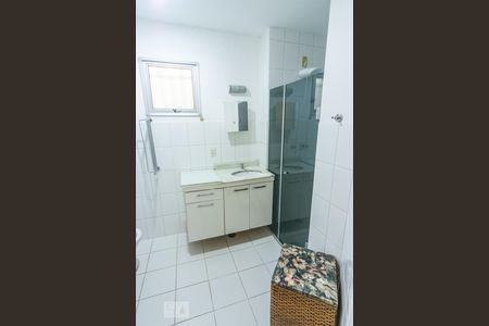 Apartamento à venda com 54m², 2 quartos e 1 vagaBanheiro