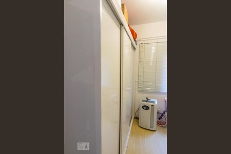 Apartamento à venda com 54m², 2 quartos e 1 vagaQuarto 1