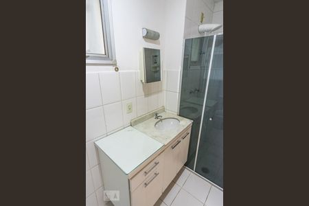 Apartamento à venda com 54m², 2 quartos e 1 vagaBanheiro