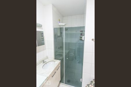 Apartamento à venda com 54m², 2 quartos e 1 vagaBanheiro