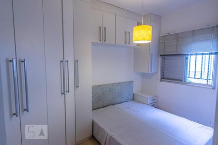 Apartamento à venda com 54m², 2 quartos e 1 vagaQuarto 2