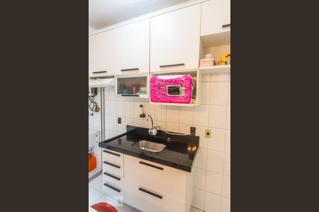 Apartamento à venda com 54m², 2 quartos e 1 vagaCozinha