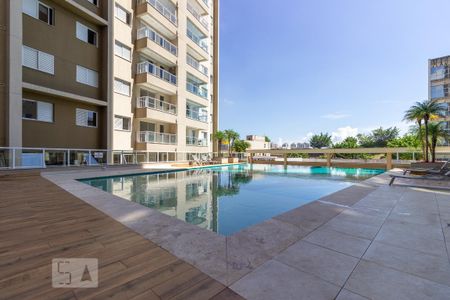 Apartamento para alugar com 62m², 2 quartos e 1 vaga Apartamento para alugar com 62m², 2 quartos e 1 vagaPiscina