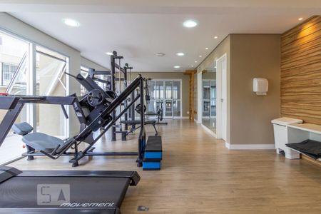 Apartamento para alugar com 62m², 2 quartos e 1 vaga Apartamento para alugar com 62m², 2 quartos e 1 vagaAcademia
