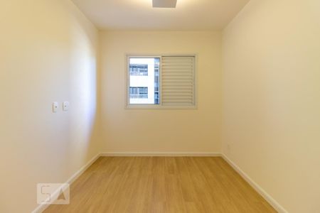 Apartamento para alugar com 62m², 2 quartos e 1 vaga Apartamento para alugar com 62m², 2 quartos e 1 vagaSuíte