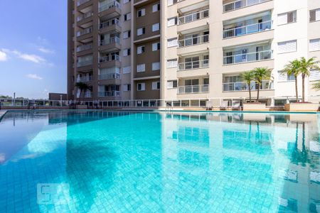 Apartamento para alugar com 62m², 2 quartos e 1 vaga Apartamento para alugar com 62m², 2 quartos e 1 vagaPiscina