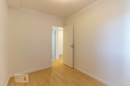 Apartamento para alugar com 62m², 2 quartos e 1 vaga Apartamento para alugar com 62m², 2 quartos e 1 vagaQuarto