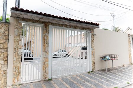 Casa de condomínio à venda com 72m², 2 quartos e 1 vagaFachada