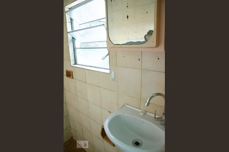 Banheiro de casa à venda com 1 quarto, 40m² em Vila Gustavo, São Paulo