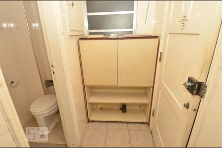 Apartamento à venda com 215m², 3 quartos e 1 vagaÁrea de Serviço