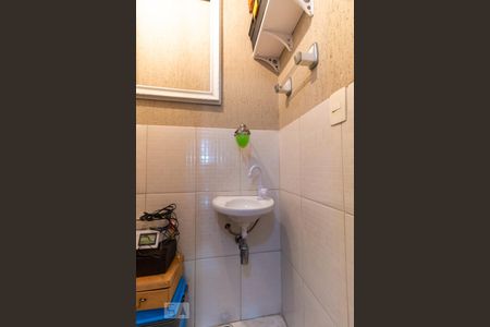 Casa à venda com 250m², 5 quartos e 5 vagasBanheiro de Serviço