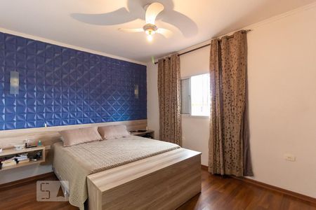 Casa à venda com 250m², 5 quartos e 5 vagasSuíte 1