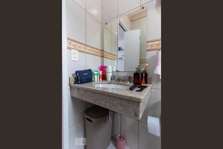 Casa à venda com 250m², 5 quartos e 5 vagasBanheiro da suíte 2