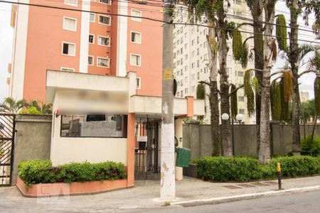 Apartamento à venda com 74m², 3 quartos e 1 vagaFachada do Condomínio