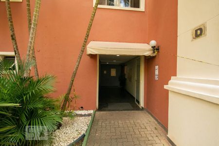 Apartamento à venda com 74m², 3 quartos e 1 vagaFachada do bloco