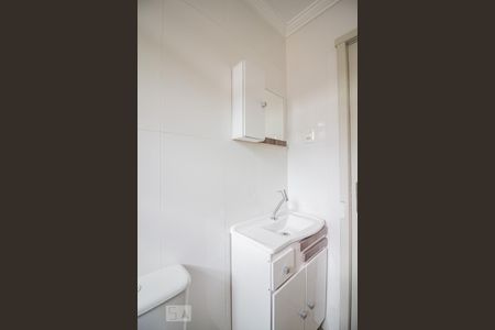 Apartamento à venda com 40m², 1 quarto e sem vagaBanheiro