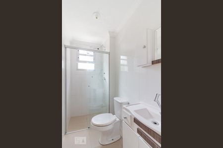 Apartamento à venda com 40m², 1 quarto e sem vagaBanheiro