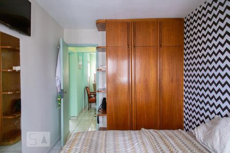 Apartamento para alugar com 77m², 3 quartos e 1 vagaQuarto 1
