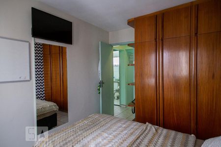 Apartamento para alugar com 77m², 3 quartos e 1 vagaQuarto 1