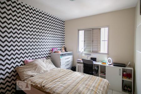Apartamento para alugar com 77m², 3 quartos e 1 vagaQuarto 1