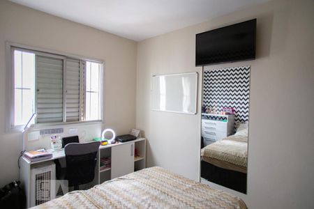 Apartamento para alugar com 77m², 3 quartos e 1 vagaQuarto 1