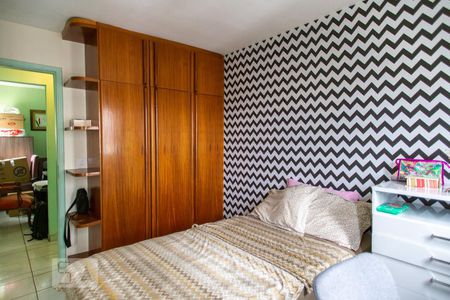 Apartamento para alugar com 77m², 3 quartos e 1 vagaQuarto 1
