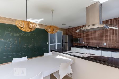 Apartamento à venda com 51m², 2 quartos e 1 vagaEspaço gourmet