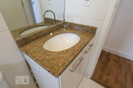 Apartamento à venda com 51m², 2 quartos e 1 vagaBanheiro - Pia