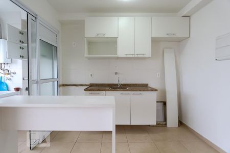 Apartamento à venda com 51m², 2 quartos e 1 vagaCozinha
