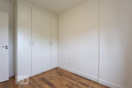 Apartamento à venda com 51m², 2 quartos e 1 vagaQuarto 1