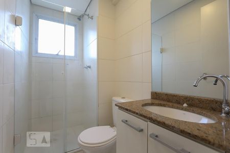 Apartamento à venda com 51m², 2 quartos e 1 vagaBanheiro