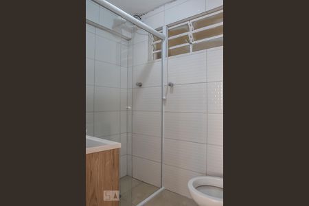 Banheiro suíte de apartamento à venda com 1 quarto, 47m² em Pinheiros, São Paulo