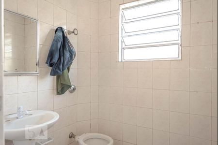 Apartamento para alugar com 77m², 1 quarto e sem vaga Apartamento para alugar com 77m², 1 quarto e sem vagaBanheiro
