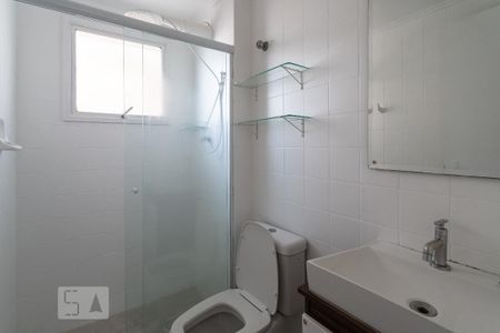 Banheiro de apartamento para alugar com 1 quarto, 64m² em Pinheiros, São Paulo