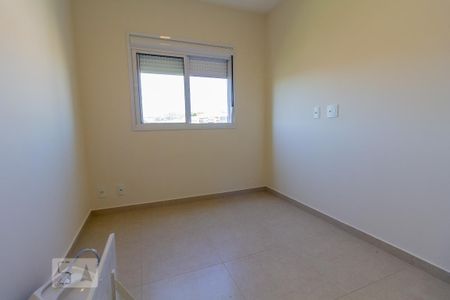 Apartamento para alugar com 50m², 2 quartos e 1 vaga Apartamento para alugar com 50m², 2 quartos e 1 vagaQuarto 2