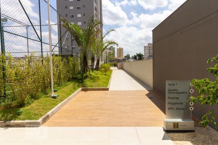 Apartamento para alugar com 50m², 2 quartos e 1 vaga Apartamento para alugar com 50m², 2 quartos e 1 vagaÁrea comum