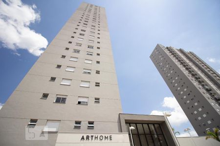 Apartamento para alugar com 50m², 2 quartos e 1 vaga Apartamento para alugar com 50m², 2 quartos e 1 vagaFachada