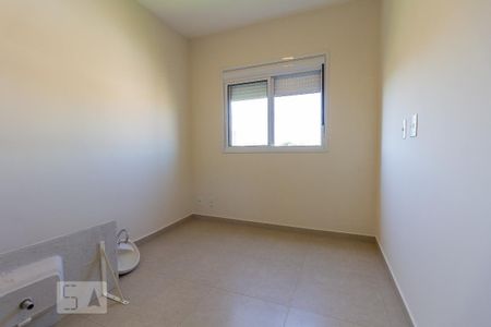 Apartamento para alugar com 50m², 2 quartos e 1 vaga Apartamento para alugar com 50m², 2 quartos e 1 vagaQuarto 2
