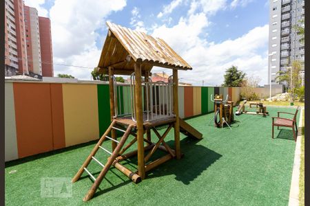 Apartamento para alugar com 50m², 2 quartos e 1 vaga Apartamento para alugar com 50m², 2 quartos e 1 vagaPlayground