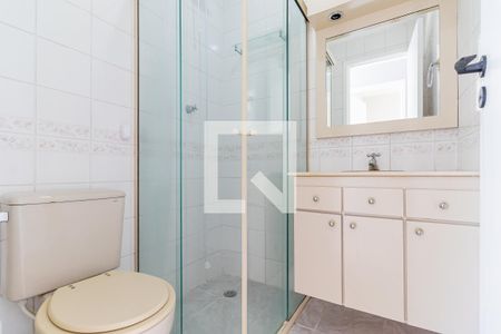 Apartamento à venda com 50m², 2 quartos e 1 vagaBanheiro