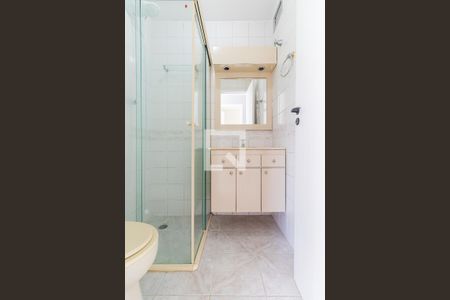 Apartamento à venda com 50m², 2 quartos e 1 vagaBanheiro