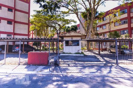 Apartamento à venda com 80m², 2 quartos e 1 vagaFachada